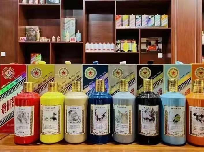 巨鹿名酒鉴定部分方法