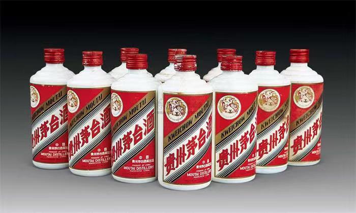 巨鹿茅台酒回收